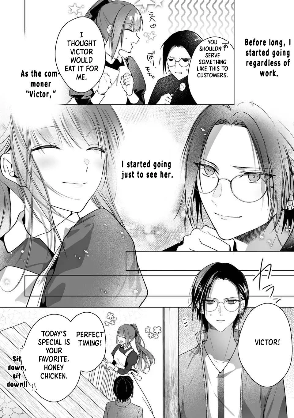 Even Though I Just Want to Exit as a Side Character, the Prince I Ended Up Seducing Won’t Let Me Go Chapter 4 Page 18